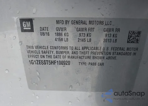 2017 Chevrolet Malibu 1Lt из США, поврежденный, VIN 1G1ZE5ST5HF100920